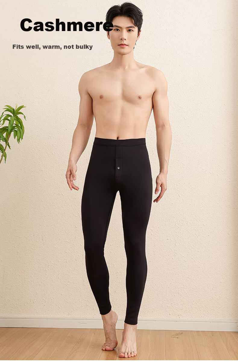 Dindingsheep 25 Autumn Winter New Cashmere Thermal Pants Thick Men's Autumn Trousers Heating Cold-Proof Black Base Layer Windproof Pants 1