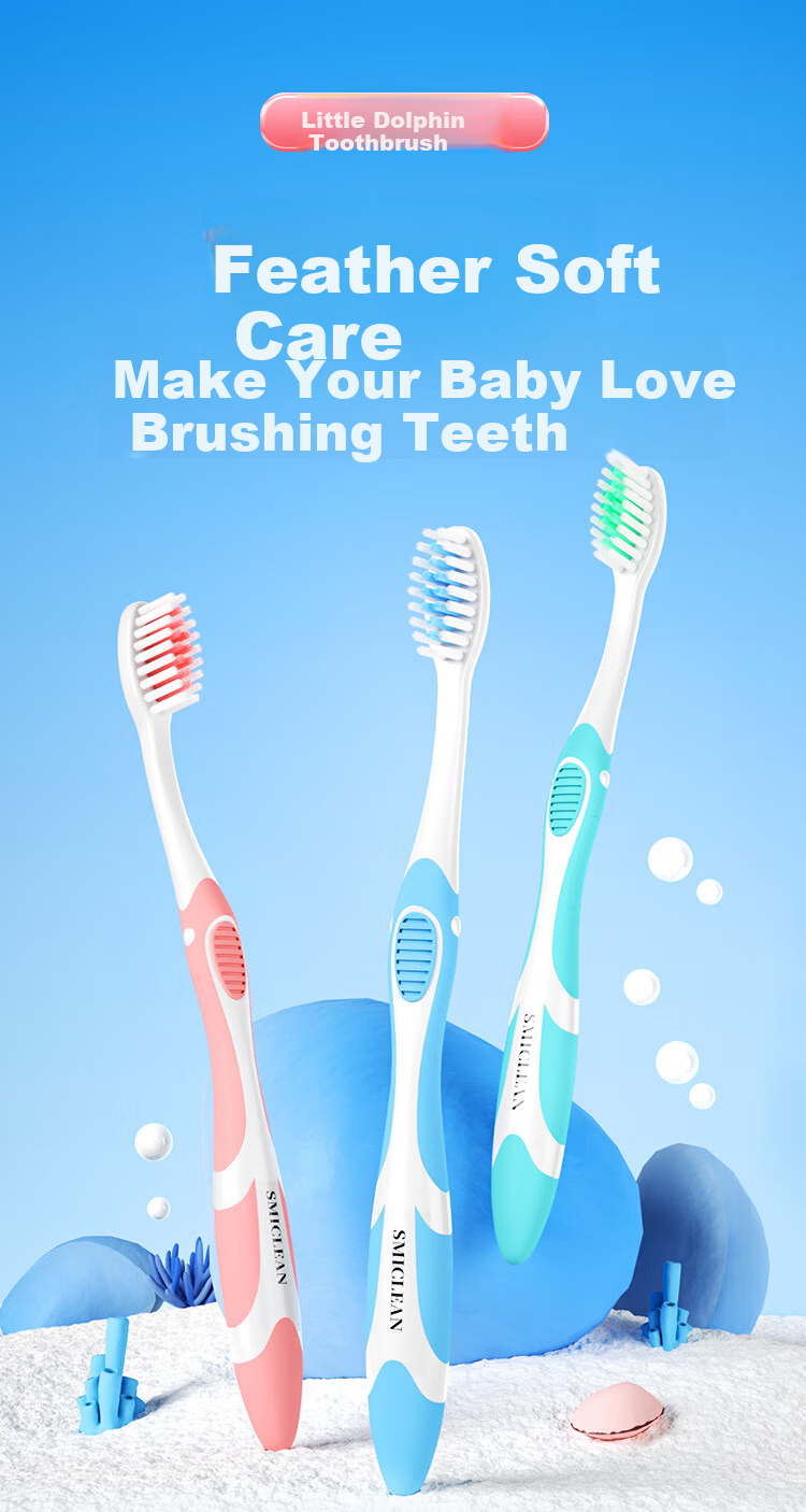 Kejiekejing Sanxiao Group Children's High-Density Soft Bristle Toothbrush 5-12 Years Old Kids Boys Girls Cartoon Design 2-Pack 1
