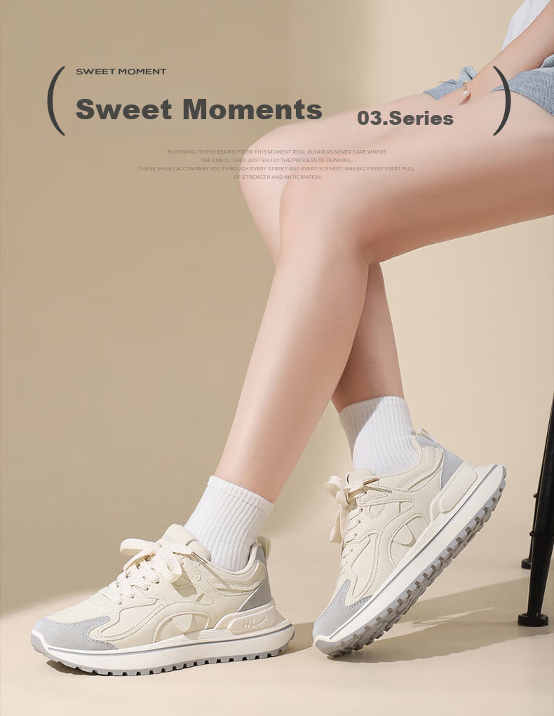 MEXICAN Women's Skate Shoes White Casual Sports Dad Sneakers Red Beige Size 35 4