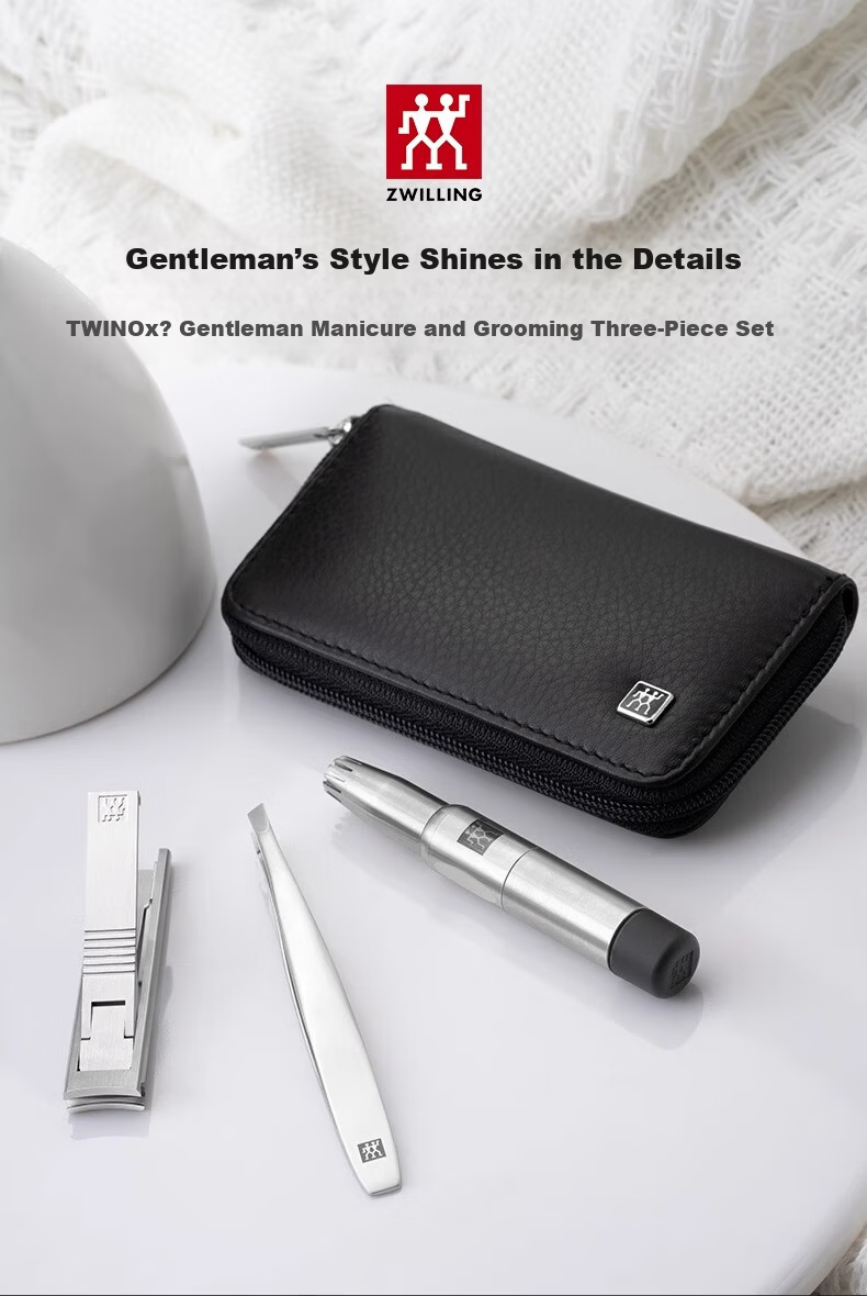 ZWILLING Nail Clipper Set Nose Hair Trimmer Nail Clippers Tweezers Business Gift 3-Piece Birthday Present 1