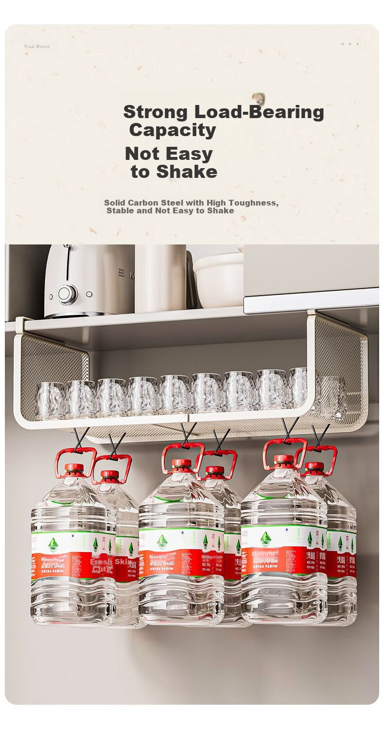 Youqin Kitchen Storage Rack Expandable Hanging Layered Spice Rack Cabinet Under Hanging Basket Organizer 4