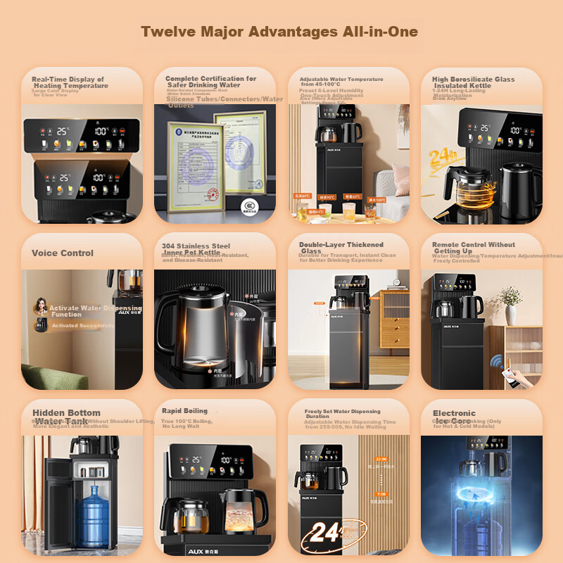 AUX Home Temperature-Controlled Tea Bar Machine Insulated Electric Kettle Multi-Temperature Intelligent Voice Remote Control Bottom Water Bucket Vertical Tea Brewer YCY-57 (Voice Version)