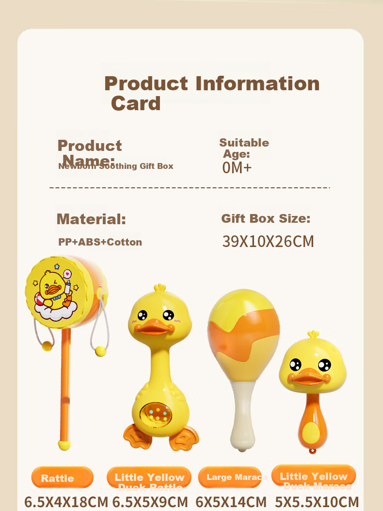Embei Family Infant Baby Toy Newborn Gift Box Rattle 0-6 Months 1 Year Children's Day Gift 19