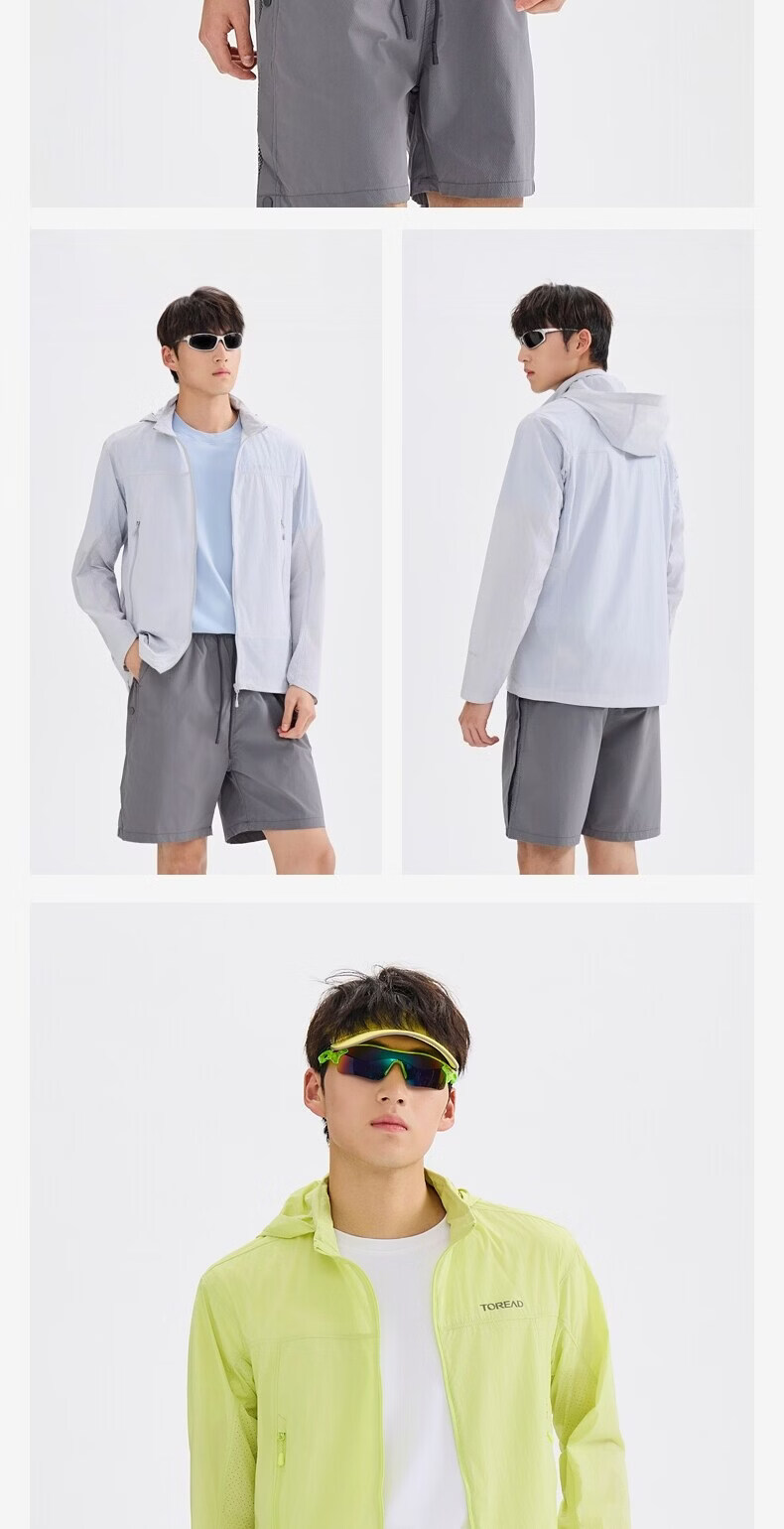 TOREAD Sun Protection Outdoor Sports UV Protection Skin Jacket High Elasticity Water-Repellent Breathable Summer Coat Micro Light Green S 10