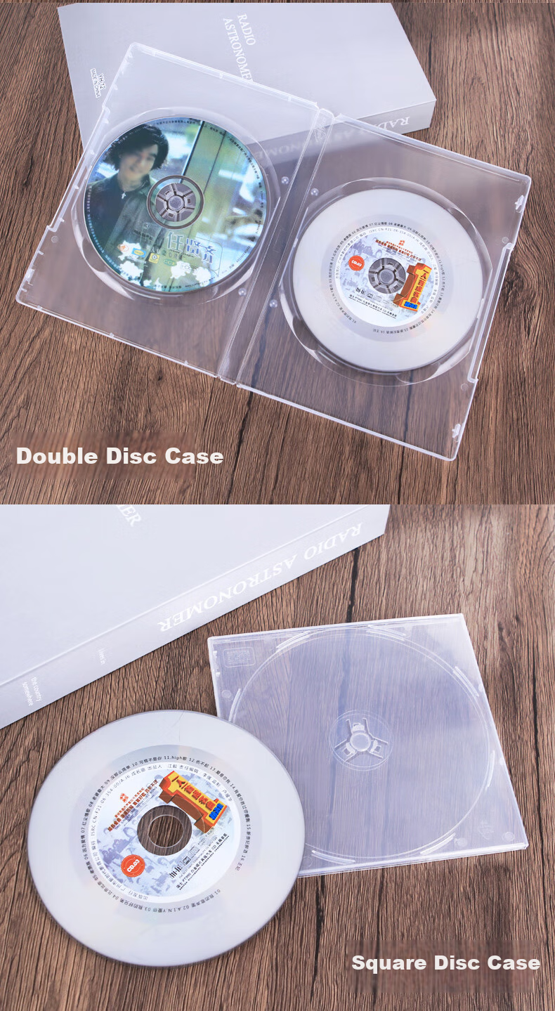 UBI Square CD Case Disc Storage Box Transparent Plastic CD DVD Sleeve Insert Cover 50pcs/Pack 9406 7