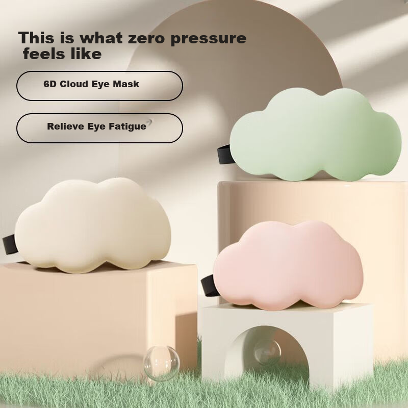 Jieban Travel 3D Cloud Eye Mask Sleep Light Blocking Breathable Unisex Nap Eye Fatigue Relief Eye Care Sleeping Mask