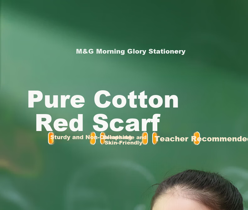 M&G Red Scarf [1 Meter/Polyester/1 Piece] Primary School Young Pioneers National Standard Pure Cotton Standard Colorfast Soft Polyester for Children Grades 1-3 ASCN9524 1