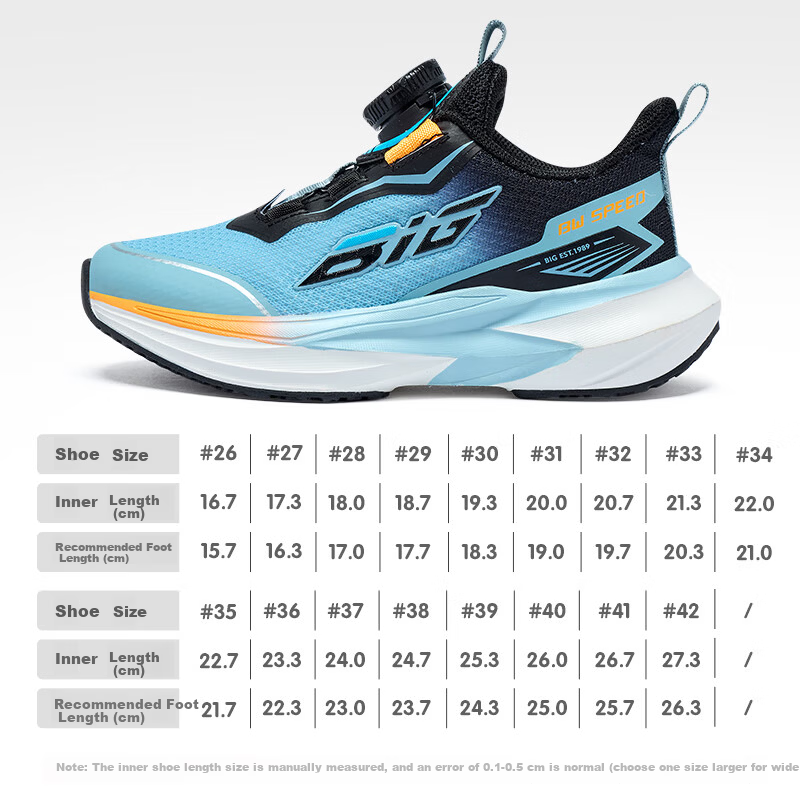 BIG WASP Kids' Autumn Boys' Sports Shoes Double Mesh Running Shoes Night Sky Blue Size 29