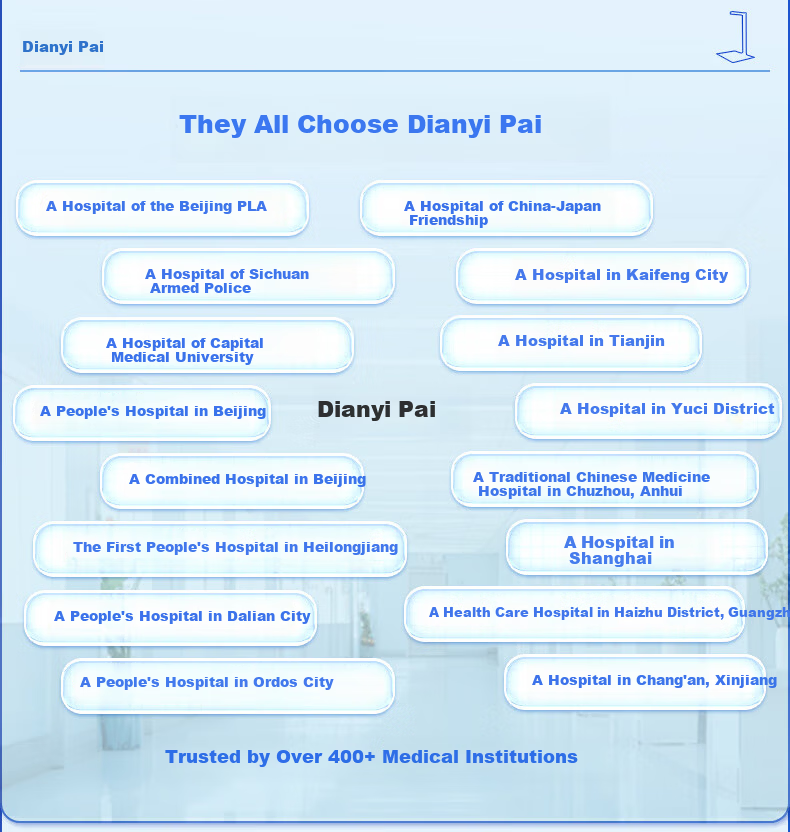 DianYiPai H805 Pharmaceutical Traceability Code Collection All-in-One High-Speed Scanner UDI Pharmaceutical Traceability Code Collector Pharmaceutical Traceability Code Scanner Hospital Pharmacy Pharm 1