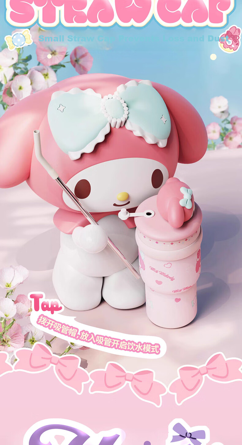 MINISO Sanrio Hello Kitty Insulated Tumbler with Plush Doll, Large Capacity 700ml Travel Mug for Home and Office 5
