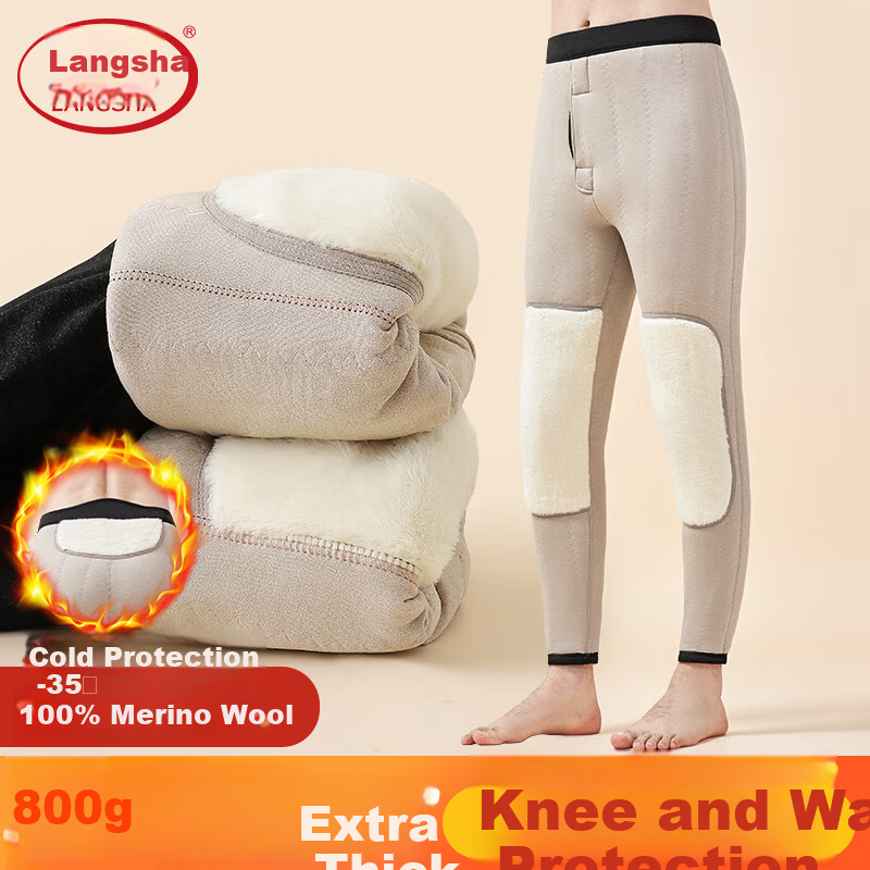 LangSha Autumn New Men's Cotton Pants Winter Thickened Fleece Warm Leggings Extra Thick Knee Protection Middle-aged Wool Pants Northeast Style