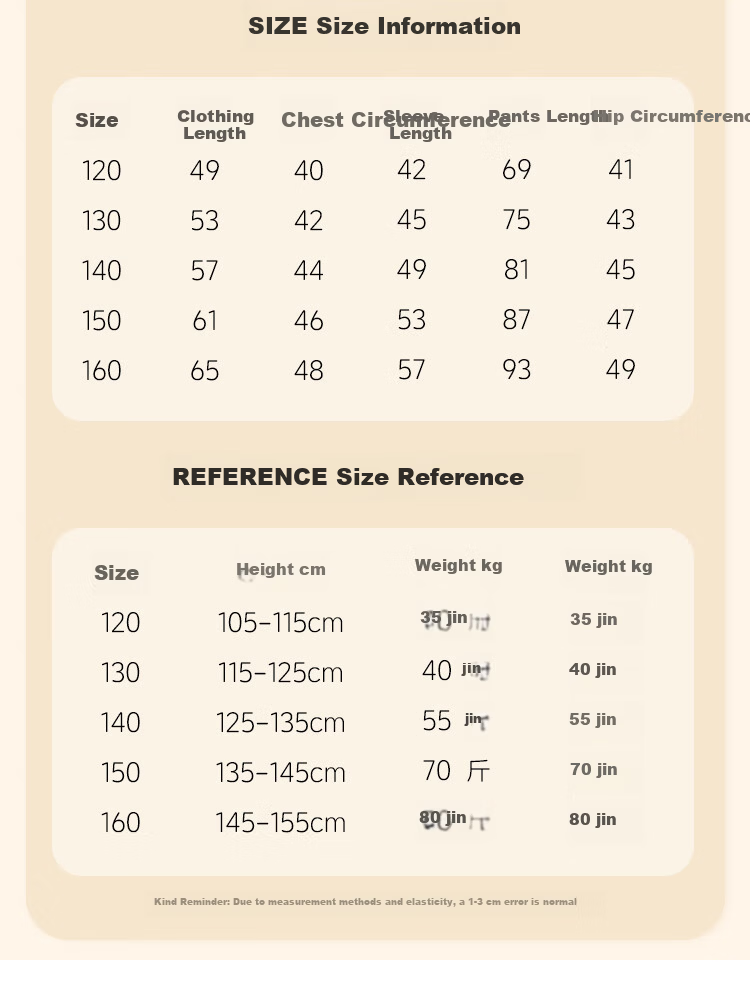 LangSha Fleece-Lined Thickened Flannel Children's Pajama Set Autumn Winter Boys Sleepwear Warm Clothes 8