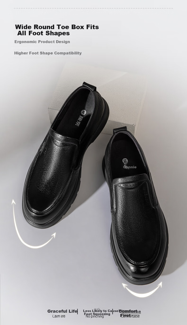 Connie Men's Youth Business Casual Leather Shoes Comfortable Driving Slip-On Low-Top Shoes Black Size 43 1