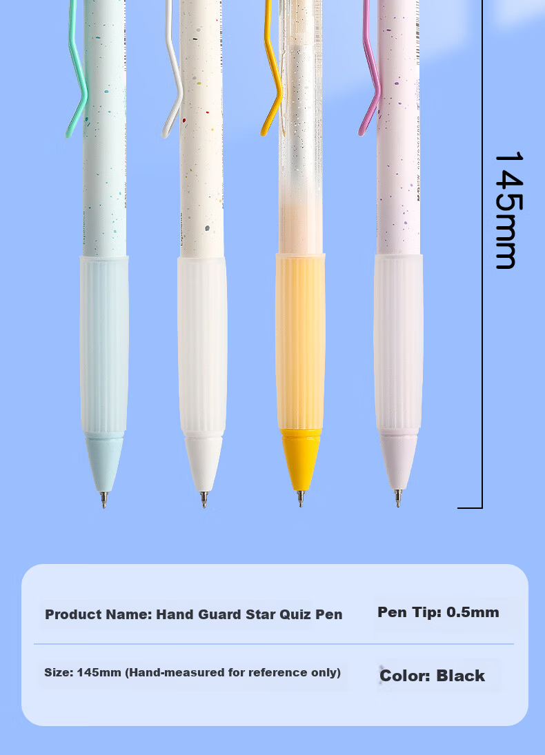 M&G Stationery Retractable Gel Pen Dual Ball Quick-Dry ST Tip Black Pen 0.5mm Student Office Exam Writing Pen 12-Pack Guardian Star AGPK7101A 12