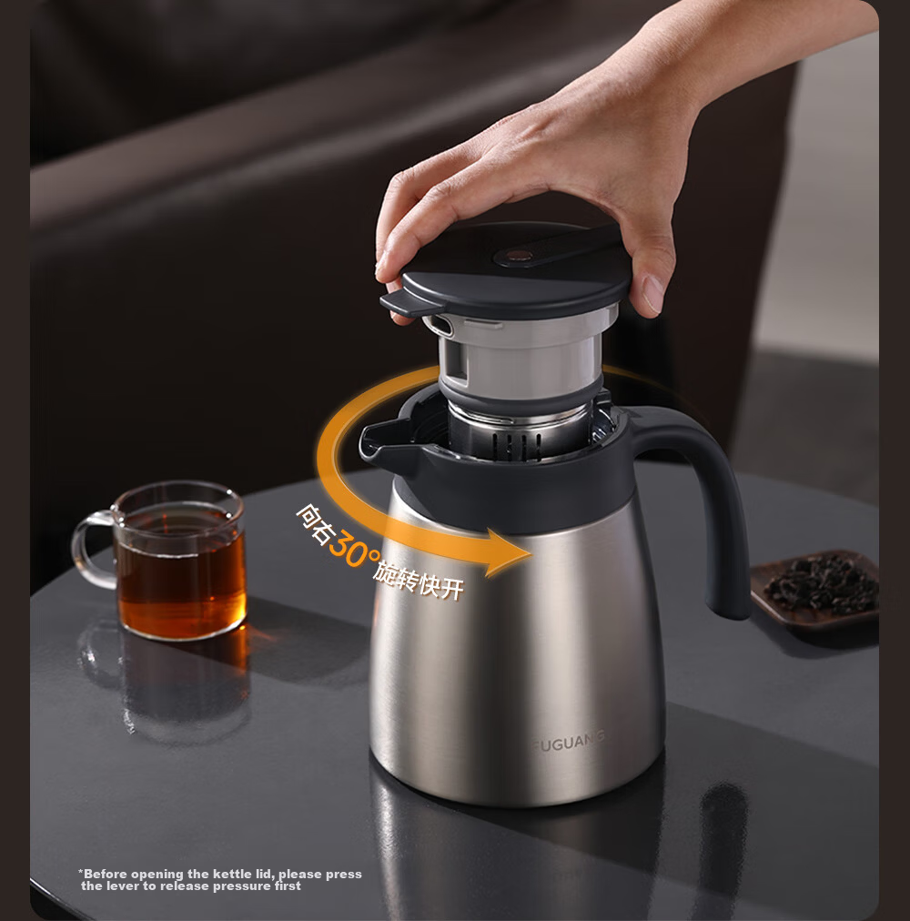 FGA Fugang Stewing Tea Pot Household Stewing and Brewing Insulated Pot 316L Stainless Steel Tea Water Separation Large Capacity Office Teapot 15