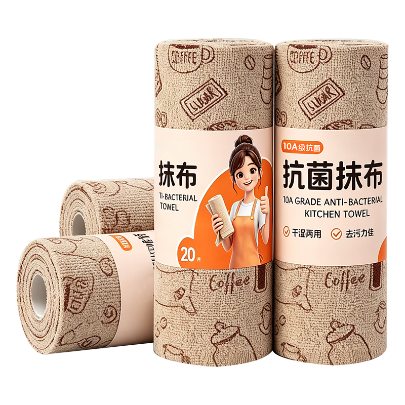 Dafurei 10A Antibacterial Tearable Cleaning Cloths 2 Rolls 40 Sheets Dual-Use Dry and Wet Kitchen Dishwashing Wipes
