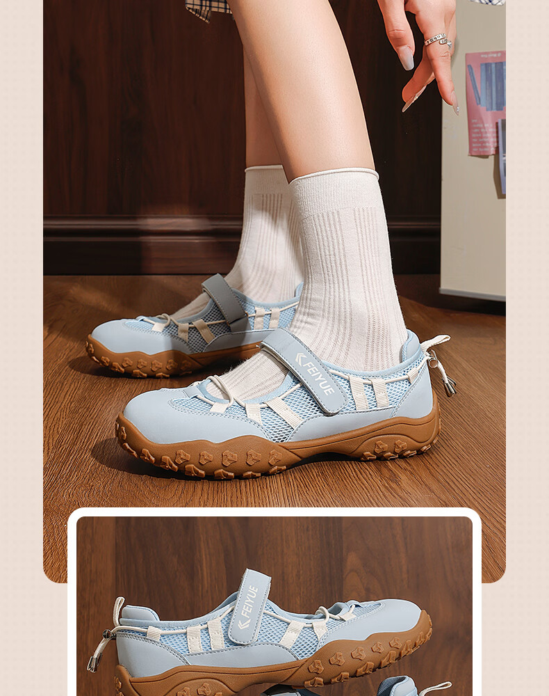 Feiyue Official Women's Sandals 2026 Summer New Hollow Breathable Mesh Casual Shoes Beige Size 40 16