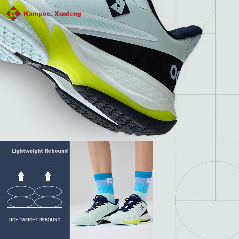 KUMPOO Shura Badminton Shoes ACF Cushioning Rebound Breathable Anti-Torsion Sports Shoes KH-G828 Water Blue/Navy Blue Size 38
