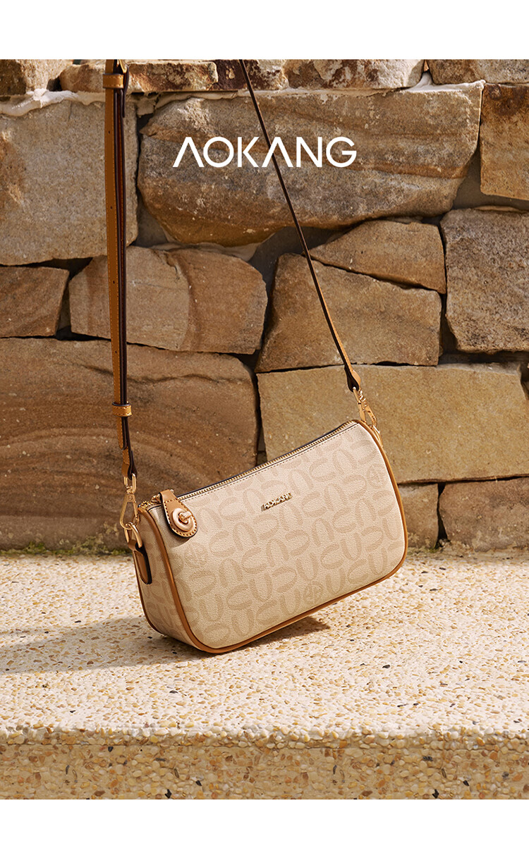 Aokang Women's Bag 2026 Trendy Retro Dumpling Bag Luxury Crossbody Shoulder Bag Birthday Gift for Girlfriend Wife 7