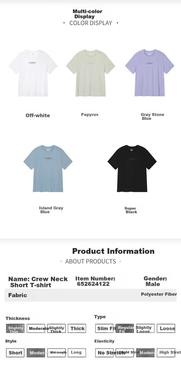 361° Men's Spring Summer Sports Quick-Dry T-Shirt Fitness Casual Short Sleeve Top Base Layer 652624122-1 24