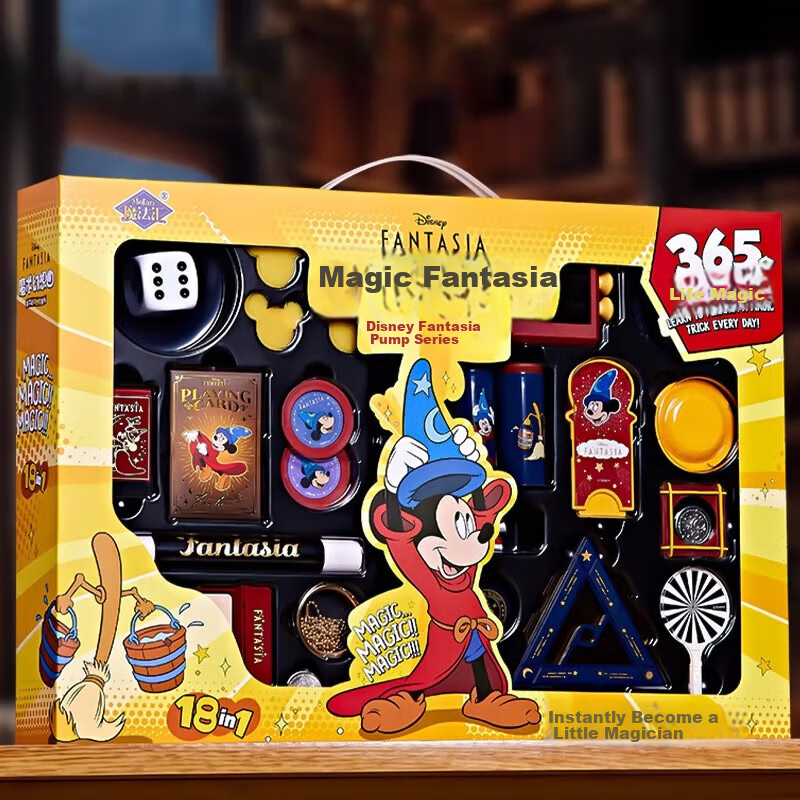 Disney Magic Prop Set Gift Box for Boys Ages 7-14 Children's Day Toy Magic Boy 10th Birthday Gift for Students