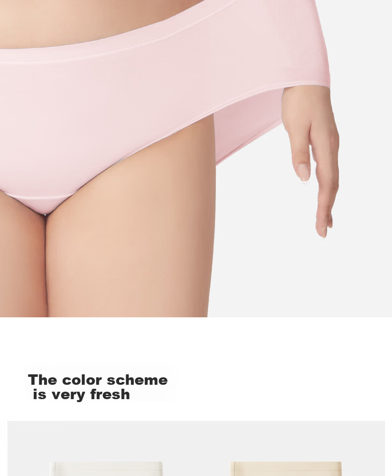 LUCKMEEY Combed Cotton Women's Underwear AAAAA Antibacterial Extended Crotch Thin 40-Count Mid-Waist Breathable Seamless Briefs 11