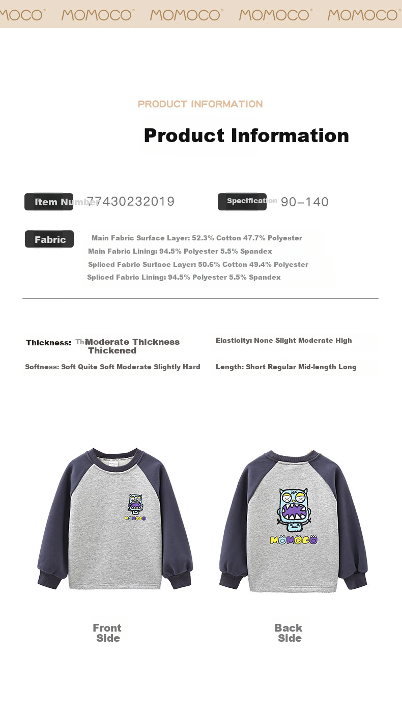 MOMOCO Kids Boys Sweatshirt 2025 Autumn Winter Fleece Lined Trendy Hoodie Gray Size 105 4