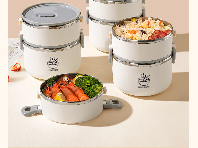 Ymer Multi-Layer Insulated Lunch Box Microwaveable Large Capacity Stainless Steel Four-Layer Bento Box for Office Workers 8