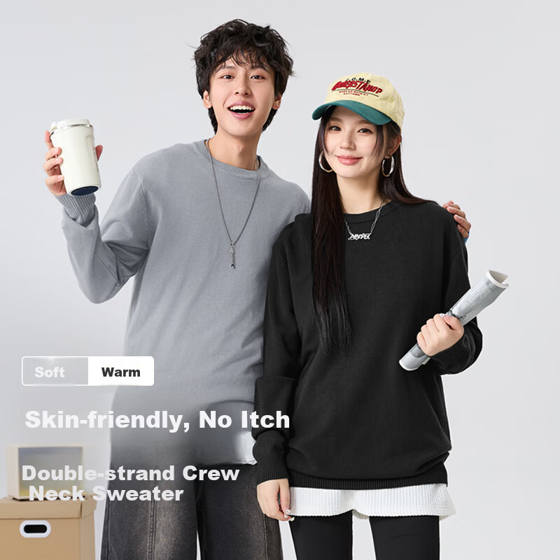 Baleno S&K Series Men's Sweater Autumn Winter Solid Color Casual Simple Base Layer Double-Strand Heavyweight Knitwear