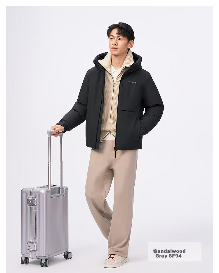 BOSIDENG Men's Off-Season 90% Down Thickened Hooded Loose Short Casual Warm Jacket 19