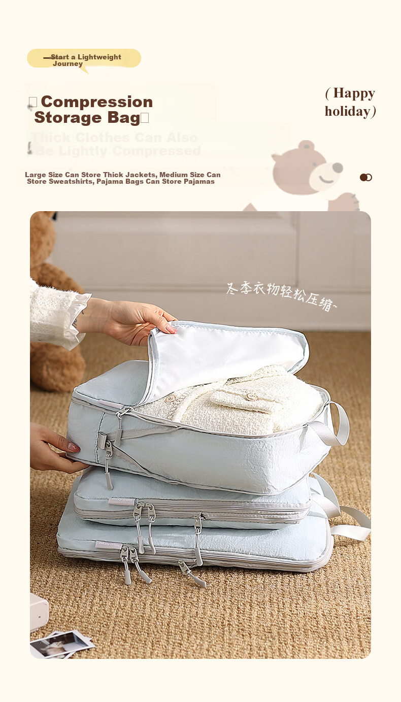 Baicaoyuan Compression Travel Storage Bag Luggage Organizer Packing Pouch Essential Clothes and Underwear Organizer for Business Trips and Travel 9