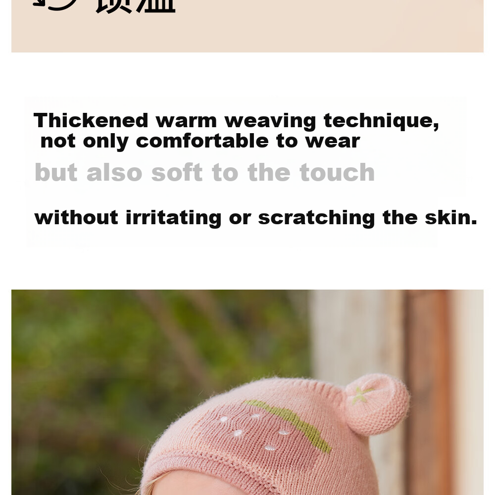 Beitais Baby Hat Autumn Winter Infant Boys Girls Wool Knit Warm Windproof Thickened Ear Protection Cap 11