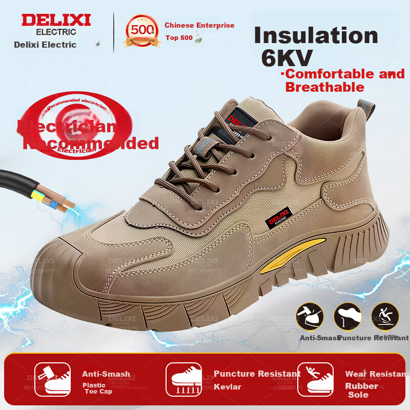 DELIXI ELECTRIC Men's Safety Shoes Cow Suede Leather Plastic Toe Cap Anti-Smash Puncture Resistant Insulated 6KV Slip-Resistant Durable Electrician Work Shoes