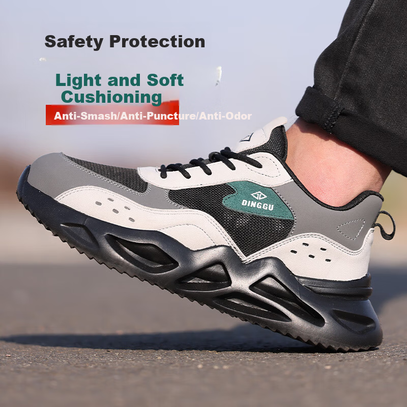 Dinggu Safety Shoes Men's Anti-Smash Anti-Puncture Lightweight Soft Sole Steel Toe Work Shoes Durable JD1607BH39