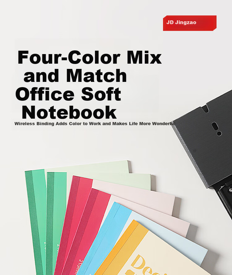 JD Jingzao 12-Pack A5 30-Sheet Wireless Binding Softcover Notebook Journal Work Notepad Diary Office 1