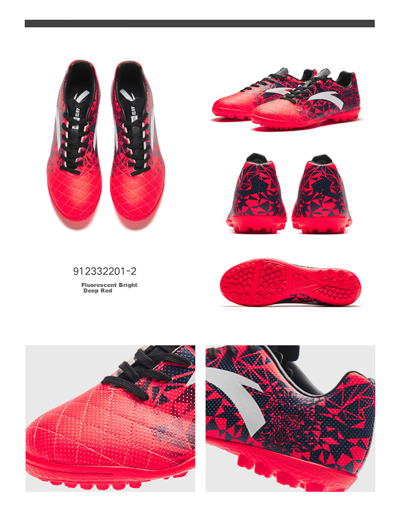 Anta Street Basketball Soccer Shoes | Men's Summer Breathable Durable Grip Professional Training Sneakers 11