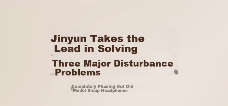 KINYO Sleep Bluetooth Earphones Wireless Noise-Cancelling Side-Sleeping Sound Isolation 2025 New i88 5
