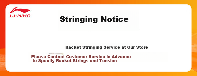 LI-NING Fengying 900NEW Badminton Racket Full Carbon Ultra-Light Speed Type Double Mid-High Professional Competition Training 1