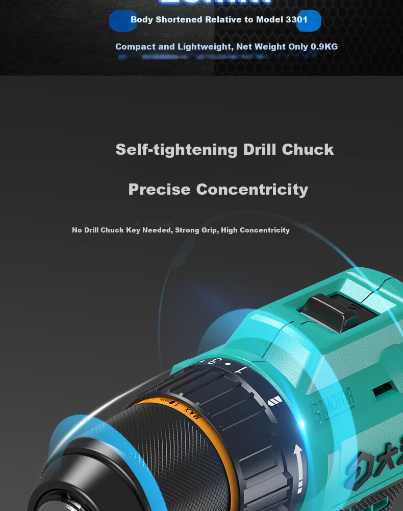 Dayi Brushless Electric Screwdriver Q3 Cordless Drill 16V Lithium Battery Compact Power Drill 3305SEA-1S 11