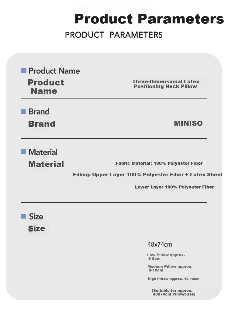 MINISO Natural Antibacterial Neck Support Pillow Ergonomic Cervical Pillow Core for Deep Sleep Pair 11