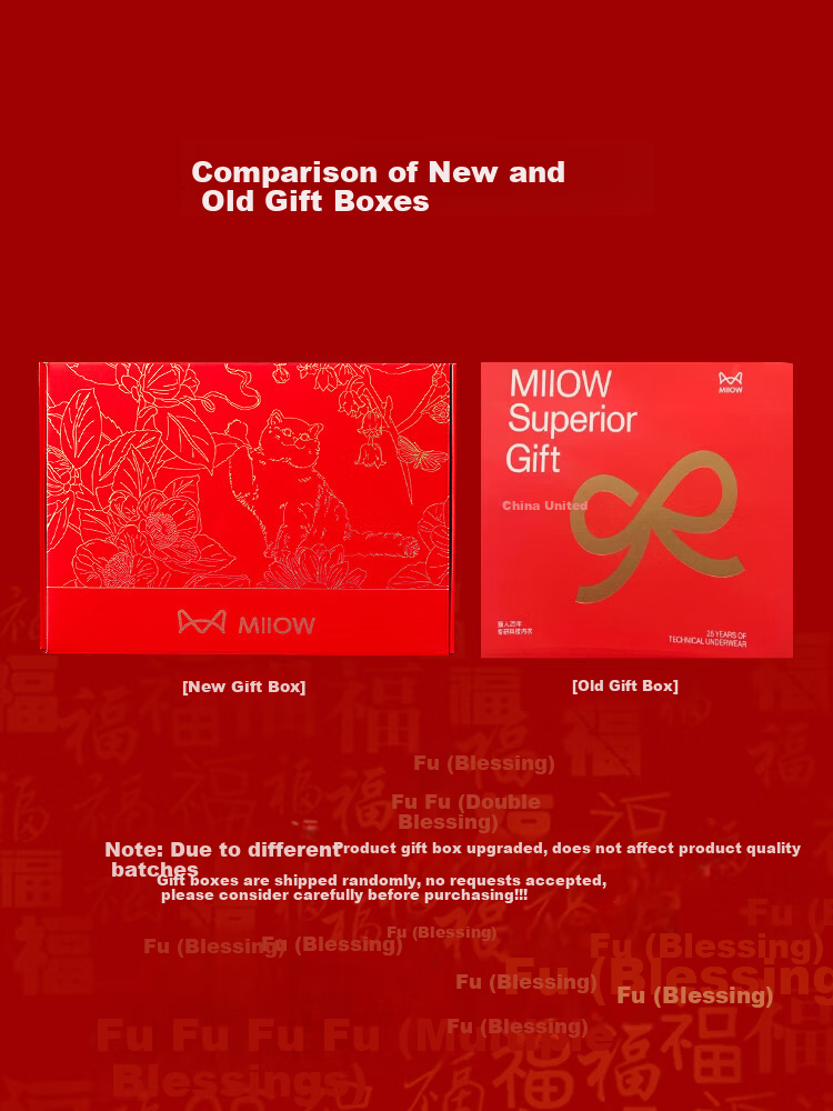 MiiOW Men's Red Thermal Underwear Set for the Year of the Horse with Wool and Silk, Including Underwear, Socks, and Gift Box 6