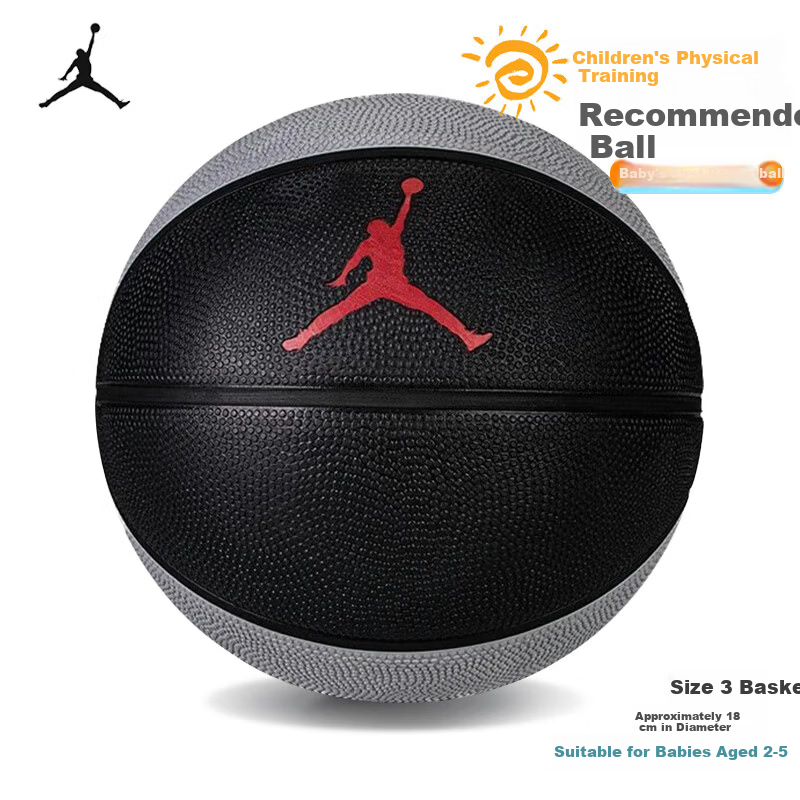 NIKE Kids Kindergarten Small Basketball Non-Slip Wear-Resistant Rubber AJ Gray Size 3 J000188404103