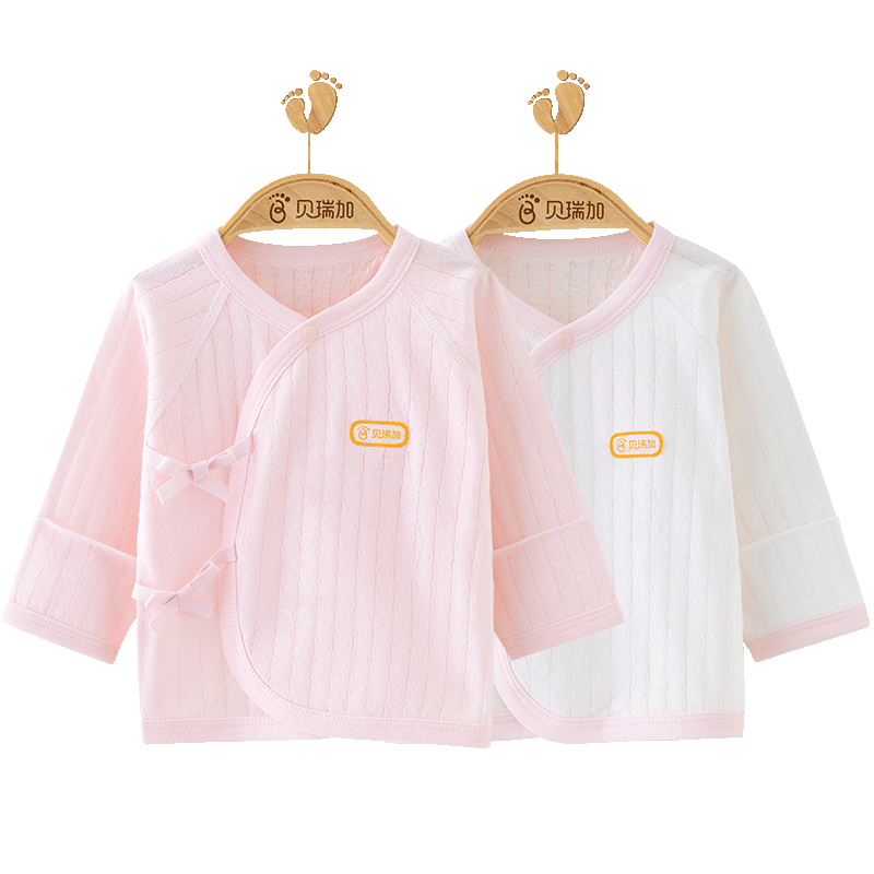 Babyprints Newborn Clothes, 2-Piece Set, Pure Cotton Infant Half-Back Shirt, Summer Long-Sleeve Baby Top, Soft And Breathable, Pink, Size 59