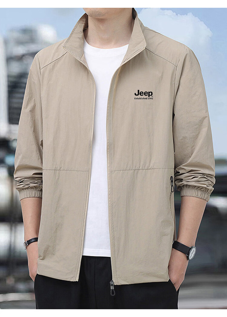 JEEP Men's Ice Silk Summer Sun Protection Jacket UPF50+ Ultra-Thin Breathable Stand Collar Anti-UV Coat Khaki 2XL 12