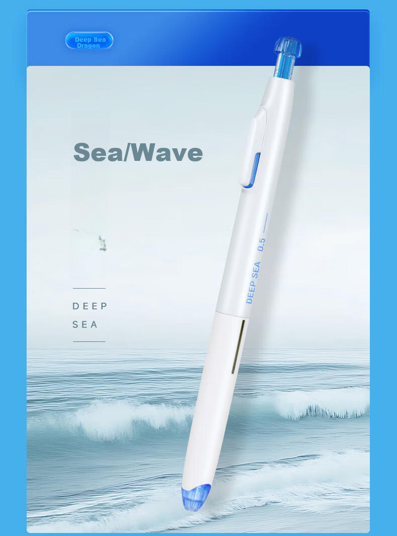 Dianshi Deep Sea Cabin Rotating Gel Pen, Quick-Drying, 0.5mm Black Ink, Purple Dual Ball Refill, Student Exam Writing Pen, Back-To Season, 4-Pack 8