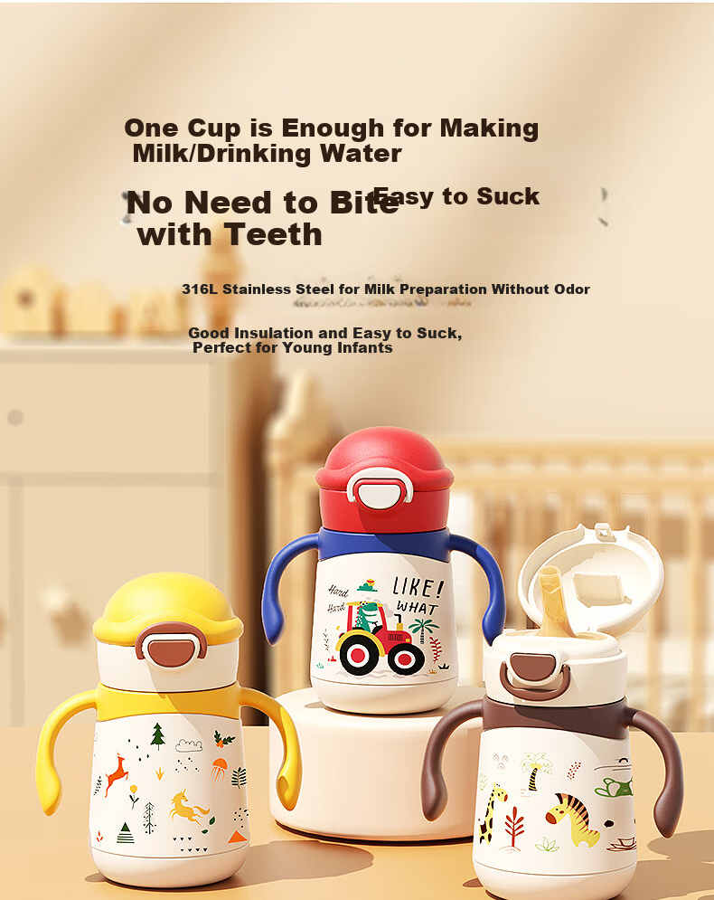NEVS Kids Insulated Bottle 316 Stainless Steel Baby Training Straw Cup Baby Water Bottle Direct Drinking Milk Bottle - Naige Mi 1