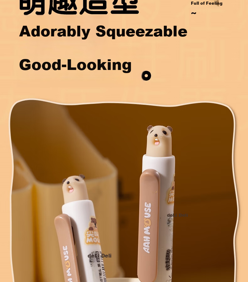 Deli Scream Mouse Retractable Gel Pen Set (1 Pen + 2 Refills) 0.5mm Dual Ballpoint ST Tip Quick-Dry Student Exam Pen S198-A 3