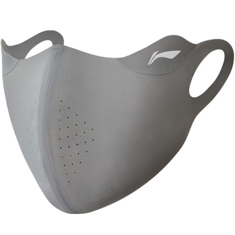 LI-NING Sun Protection Face Mask Unisex Ice Silk UV Protection 3D Sunshade Breathable Eye Protection for Running and Cycling