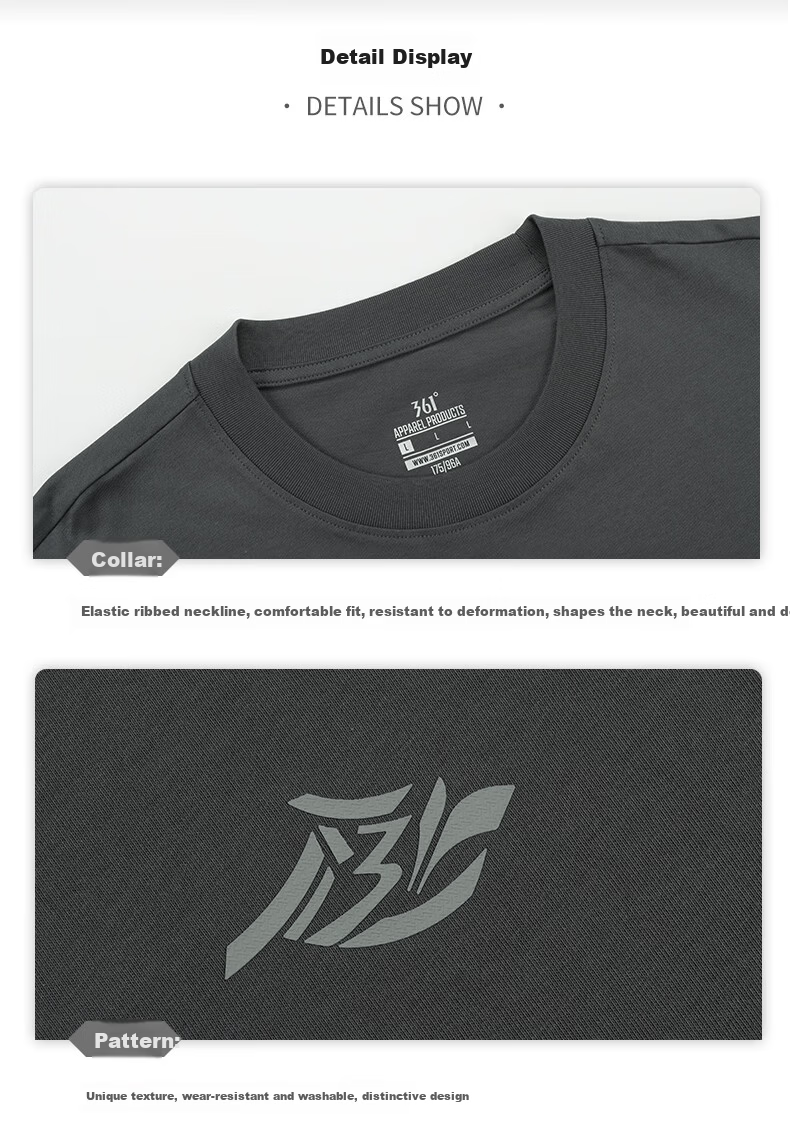 361° Men's Short Sleeve T-Shirt Summer New Sports Running Loose Casual Trendy Top 632519115D-9 81