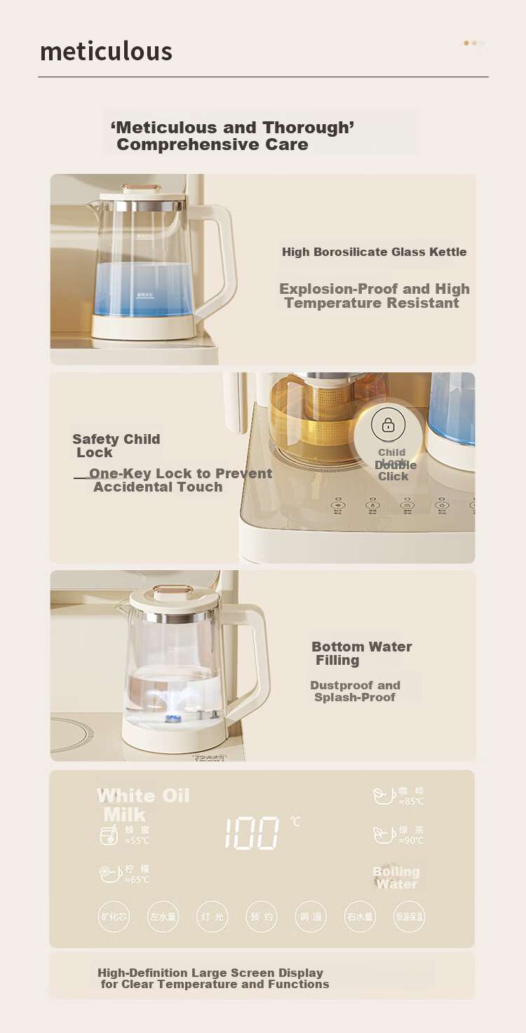 MeiLing Tea Bar Machine for Home Use, Multifunctional All-In Cabinet with Cooling Function, Bottom-Loading, Strontium-Rich Mineralized Bottom, Water Supply from Top, Intelligent Constant Temperature Water Dispenser MY-DAN7001B [Mobile Phone Remote Control] 17